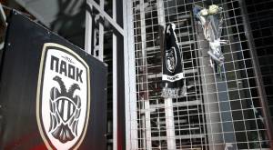 &Tau;&omicron; &pi;&rho;&omega;ί &tau;&eta;&sigmaf; &Pi;έ&mu;&pi;&tau;&eta;&sigmaf; &eta; &alpha;&epsilon;&rho;&omicron;&delta;&iota;&alpha;&kappa;&omicron;&mu;&iota;&delta;ή &tau;&omega;&nu; &tau;&rho;&iota;ώ&nu; &tau;&rho;&alpha;&upsilon;&mu;&alpha;&tau;&iota;ώ&nu; &alpha;&pi;ό &tau;&eta; &Rho;&omicron;&upsilon;&mu;&alpha;&nu;ί&alpha;