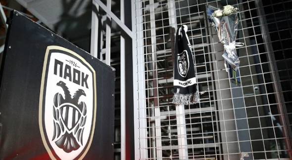 &Tau;&omicron; &pi;&rho;&omega;ί &tau;&eta;&sigmaf; &Pi;έ&mu;&pi;&tau;&eta;&sigmaf; &eta; &alpha;&epsilon;&rho;&omicron;&delta;&iota;&alpha;&kappa;&omicron;&mu;&iota;&delta;ή &tau;&omega;&nu; &tau;&rho;&iota;ώ&nu; &tau;&rho;&alpha;&upsilon;&mu;&alpha;&tau;&iota;ώ&nu; &alpha;&pi;ό &tau;&eta; &Rho;&omicron;&upsilon;&mu;&alpha;&nu;ί&alpha;