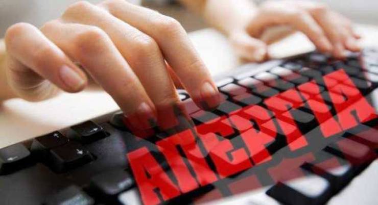 Απεργούν σήμερα οι δημοσιογράφοι–Συμμετέχει στην απεργία το Αlexandriamou.gr