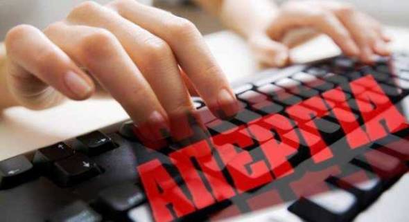 Απεργούν σήμερα οι δημοσιογράφοι–Συμμετέχει στην απεργία το Αlexandriamou.gr