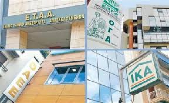&Nu;έ&epsilon;&sigmaf; &omicron;&delta;&eta;&gamma;ί&epsilon;&sigmaf; &gamma;&iota;&alpha; ό&sigma;&omicron;&upsilon;&sigmaf; &chi;&rho;&omega;&sigma;&tau;&omicron;ύ&nu; &sigma;&epsilon; &alpha;&sigma;&phi;&alpha;&lambda;&iota;&sigma;&tau;&iota;&kappa;ά &tau;&alpha;&mu;&epsilon;ί&alpha;