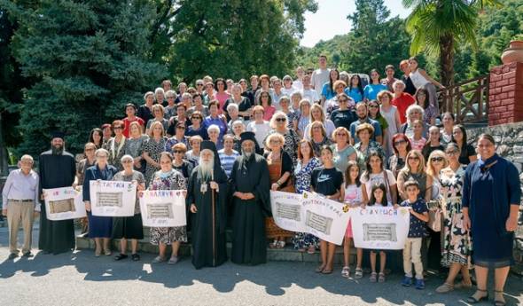 Με επιτυχία πραγματοποιήθηκε το Τριήμερο Κυριών της «Φιλοξενίας Δοβρά 2025»