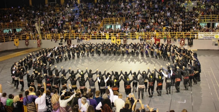 Χορός Σέρρα - 12ο Πανελλαδικό Φεστιβάλ Ποντιακών Χορών (Video)