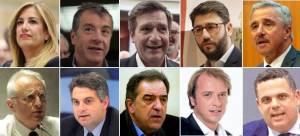 Εκλογές για την ανάδειξη του επικεφαλής του νέου πολιτικού φορέα - Κυριακή 12/11 - Τα εκλογικά κέντρα της Ημαθίας