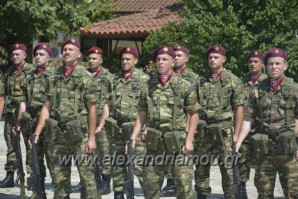 Μέχρι την 1η Απριλίου 2019 η απογραφή στρατεύσιμων στο Δήμο Αλεξάνδρειας για τα αγόρια που γεννήθηκαν το 2001