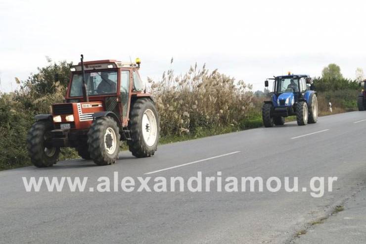 Ανακοίνωση του Αγροτικού Συλλόγου Βέροιας για την συνάντηση με τον Υπουργό Αγροτικής Ανάπτυξης και Τροφίμων