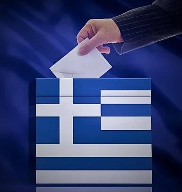 Πρόσκληση του Δημάρχου Αλεξάνδρειας Παναγιώτη Γκυρίνη για Διακομματική – Διαπαραταξιακή Επιτροπή για τις Βουλευτικές Εκλογές της 21ης Μαΐου 2023