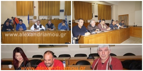 Συνάντηση του Ε.Σ.Αλεξάνδρειας με τον Αγροτικό Σύλλογο Γεωργών Δήμου Αλεξάνδρειας, αποφασίστηκαν τα εξής