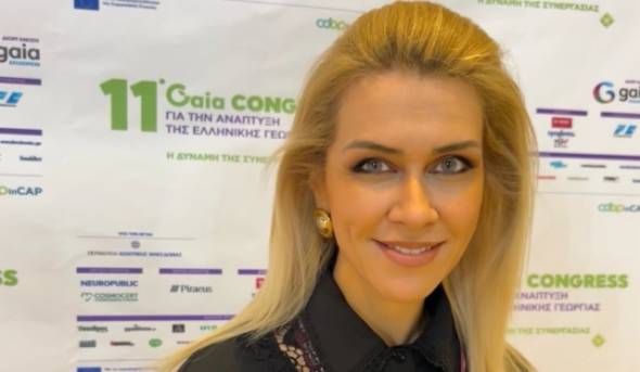 Η Λίνα Τουπεκτσή στο 11ο Συνέδριο για την Ανάπτυξη της Ελληνικής Γεωργίας