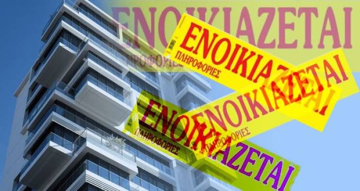 &Epsilon;&nu;&omicron;ί&kappa;&iota;&alpha;: &Omicron;&iota; &alpha;&lambda;&lambda;&alpha;&gamma;έ&sigmaf; &pi;&omicron;&upsilon; έ&rho;&chi;&omicron;&nu;&tau;&alpha;&iota; 1&eta; &Alpha;&pi;&rho;&iota;&lambda;ί&omicron;&upsilon;