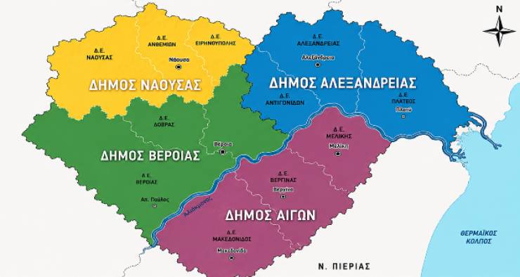 &Delta;ή&mu;&omicron;&sigmaf; &Alpha;&iota;&gamma;ώ&nu;: &Sigma;&upsilon;&nu;&epsilon;&chi;ί&zeta;&omicron;&nu;&tau;&alpha;&iota; &omicron;&iota; &sigma;&upsilon;&zeta;&eta;&tau;ή&sigma;&epsilon;&iota;&sigmaf; &gamma;&iota;&alpha; &tau;&eta; &delta;&eta;&mu;&iota;&omicron;&upsilon;&rho;&gamma;ί&alpha; &tau;&omicron;&upsilon; &nu;έ&omicron;&upsilon; &Delta;ή&mu;&omicron;&upsilon;