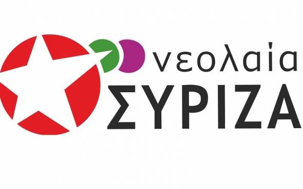 &Kappa;ά&lambda;&epsilon;&sigma;&mu;&alpha; &sigma;&upsilon;&mu;&mu;&epsilon;&tau;&omicron;&chi;ή&sigmaf; &alpha;&pi;ό &tau;&eta; &Nu;&epsilon;&omicron;&lambda;&alpha;ί&alpha; &Sigma;&Upsilon;&Rho;&Iota;&Zeta;&Alpha; &Eta;&mu;&alpha;&theta;ί&alpha;&sigmaf;