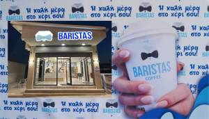BARISTAS COFFEE: &Omicron; &tau;έ&lambda;&epsilon;&iota;&omicron;&sigmaf; &kappa;&alpha;&phi;έ&sigmaf; &pi;&omicron;&upsilon; &delta;&omicron;&kappa;&iota;&mu;ά&zeta;&epsilon;&iota;&sigmaf; &mu;&iota;&alpha; &phi;&omicron;&rho;ά &kappa;&alpha;&iota; &alpha;&gamma;&alpha;&pi;ά&sigmaf; &gamma;&iota;&alpha; &pi;ά&nu;&tau;&alpha;!