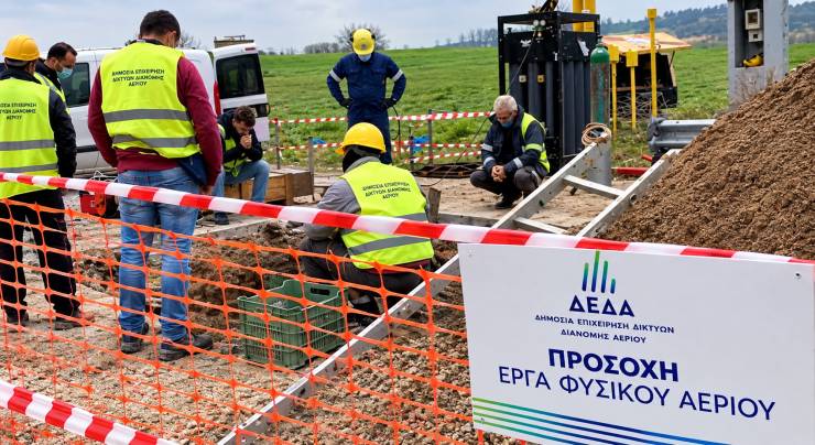 &Alpha;&nu;&alpha;&beta;ά&lambda;&lambda;&epsilon;&tau;&alpha;&iota; &eta; &epsilon;&kappa;&delta;ή&lambda;&omega;&sigma;&eta; &gamma;&iota;&alpha; &tau;&omicron; &phi;&upsilon;&sigma;&iota;&kappa;ό &alpha;έ&rho;&iota;&omicron; &sigma;ή&mu;&epsilon;&rho;&alpha; &Delta;&epsilon;&upsilon;&tau;έ&rho;&alpha; 28/9 &sigma;&tau;&eta;&nu; &Alpha;&lambda;&epsilon;&xi;ά&nu;&delta;&rho;&epsilon;&iota;&alpha;
