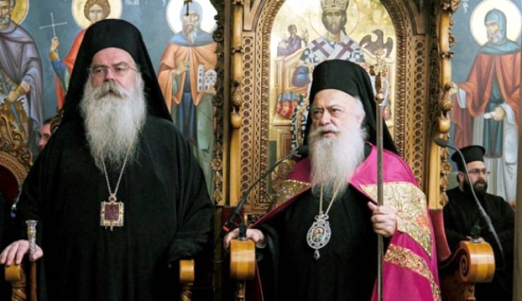 Πρόγραμμα Σεβασμιωτάτου &amp; Θεοφιλεστάτου 2/12–8/12