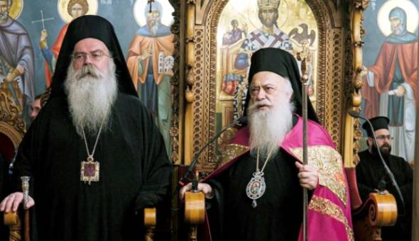 Πρόγραμμα Σεβασμιωτάτου &amp; Θεοφιλεστάτου 2/12–8/12