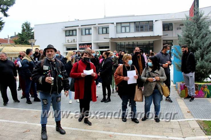 Αλεξάνδρεια: Κατέβασαν ρολά τα καταστήματα εστίασης στο πλαίσιο της πανελλαδικής απεργίας