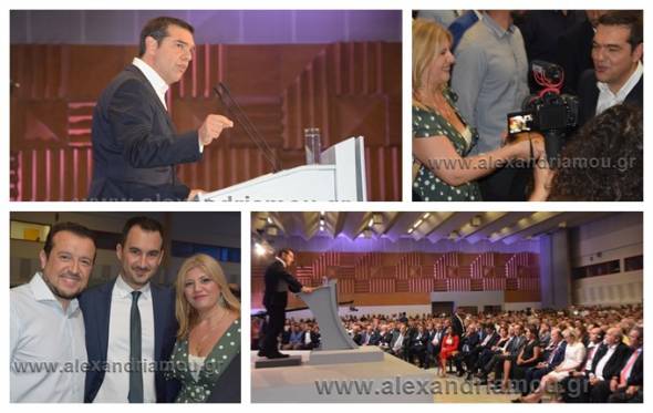 Το alexandriamou.gr στην Τελετή Εγκαινίων της ΔΕΘ:Ti εξήγγειλε ο Πρωθυπουργός(φωτο-βίντεο)