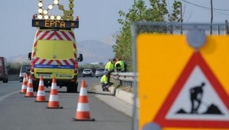 Κυκλοφοριακές ρυθμίσεις στη ΠΑΘΕ (κόμβος Αιγινίου) λόγω εργασιών