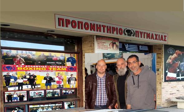 Το Νέο Δ.Σ. του ΑΣ ΑΤΛΑΝΤΙΔΑ εύχεται στους αθλητές του για τη νέα περίοδο 2023-2024