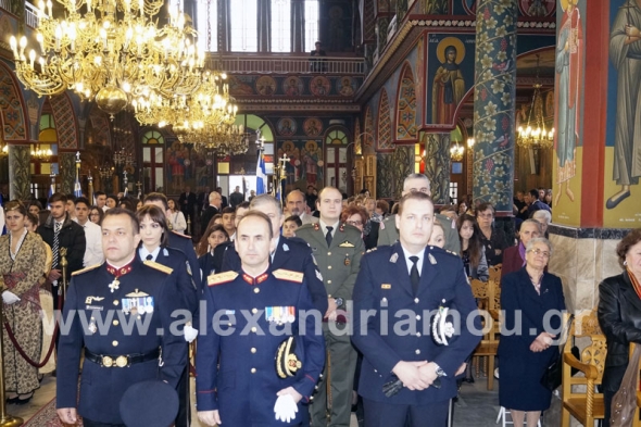 Η Δοξολoγία στον Ι.Ν. Κοιμήσεως της Θεοτόκου για την Επέτειο της 28ης Οκτωβρίου