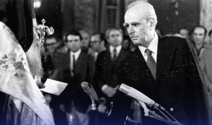 Δήλωση Λάζαρου Τσαβδαρίδη για την 51η Επέτειο της Αποκατάστασης της Δημοκρατίας στην Ελλάδα