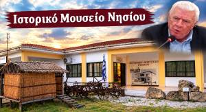 &Delta;ή&mu;&omicron;&sigmaf; &Alpha;&lambda;&epsilon;&xi;ά&nu;&delta;&rho;&epsilon;&iota;&alpha;&sigmaf;: &Tau;&iota; &zeta;&omicron;ύ&mu;&epsilon;, &Theta;&epsilon;έ &mu;&omicron;&upsilon;! &Nu;&alpha; &kappa;&lambda;ά&psi;&omicron;&upsilon;&mu;&epsilon; ή &nu;&alpha; &gamma;&epsilon;&lambda;ά&sigma;&omicron;&upsilon;&mu;&epsilon;; &Pi;&omicron;&iota;&alpha; &gamma;&lambda;ώ&sigma;&sigma;&alpha; &kappa;&alpha;&tau;&alpha;&lambda;&alpha;&beta;&alpha;ί&nu;&epsilon;&tau;&epsilon;; &gamma;&rho;ά&phi;&epsilon;&iota; &eta; Έ&phi;&eta; &Sigma;&tau;&epsilon;&phi;. &Kappa;&alpha;&rho;&alpha;&gamma;&iota;ά&nu;&nu;&eta;