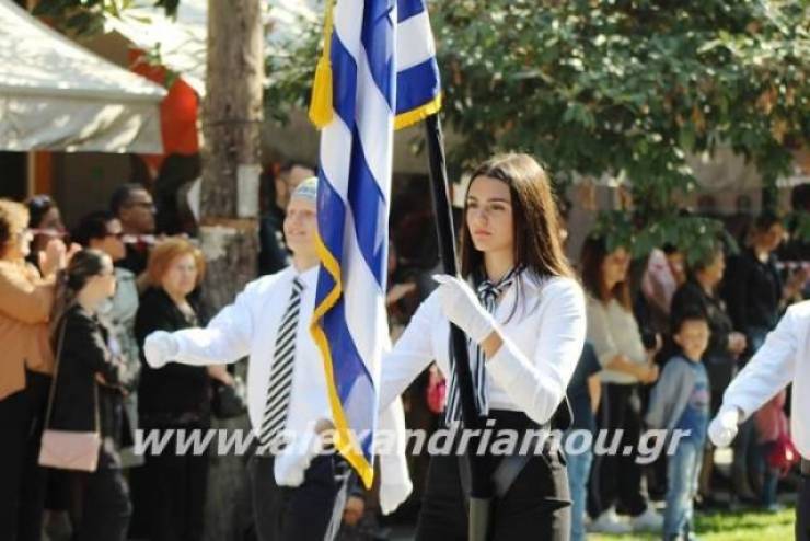 Το πρόγραμμα εκδηλώσεων στην Αλεξάνδρεια για την 28η Οκτωβρίου