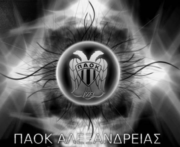 &Sigma;&upsilon;&gamma;&kappa;&rho;&omicron;&tau;ή&theta;&eta;&kappa;&epsilon; &sigma;&epsilon; &sigma;ώ&mu;&alpha; &tau;&omicron; &nu;έ&omicron; &delta;&iota;&omicron;&iota;&kappa;&eta;&tau;&iota;&kappa;ό &sigma;&upsilon;&mu;&beta;&omicron;ύ&lambda;&iota;&omicron; &tau;&omicron;&upsilon; &Pi;&Alpha;&Omicron;&Kappa; &Alpha;&lambda;&epsilon;&xi;ά&nu;&delta;&rho;&epsilon;&iota;&alpha;&sigmaf;.