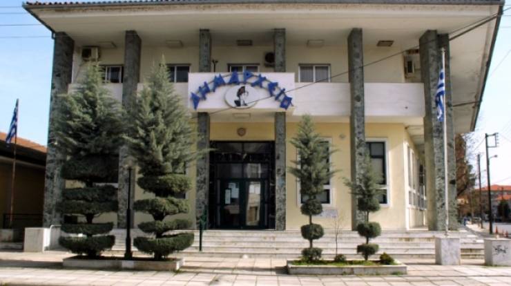 Παράταση έως 14 Μαρτίου 2025 η ρύθμιση οφειλών προς το Δήμο Αλεξάνδρειας