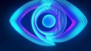 Σε λειτουργία ο Big Brother για τα χρέη σε τράπεζες, εφορία, ΕΦΚΑ, Δήμους, ΔΕΗ!