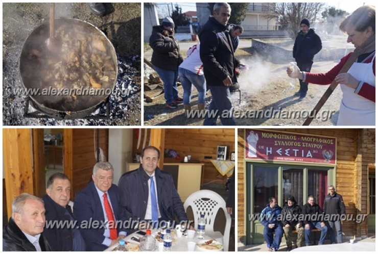 ΄΄ΕΣΤΙΑ ΣΤΑΥΡΟΥ΄΄: Αναβίωσε το έθιμο της Γουρουνοχαράς