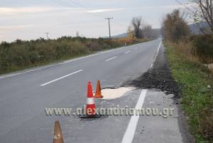 Έκτακτη διακοπή της κυκλοφορίας στην παλιά Ε.Ο. Θεσσαλονίκης - Κατερίνης στο ύψος του Αιγινίου