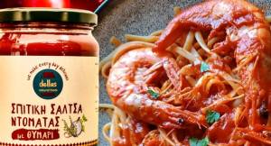 Dellas Natural Foods: Νόστιμες Γεύσεις που θυμίζουν σπίτι…φτιαγμένες με αγάπη και αγνά υλικά!