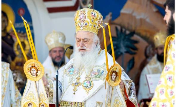 Πρόγραμμα Σεβασμιωτάτου έως 25/5