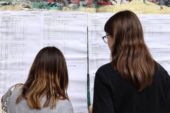 Σήμερα ανακοινώνονται οι βαθμολογίες των Πανελλαδικών Εξετάσεων – Πώς θα ενημερωθούν οι υποψήφιοι