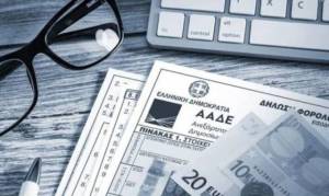 &Epsilon;&Phi;&Epsilon;&Epsilon; &Eta;&Mu;&Alpha;&Theta;&Iota;&Alpha;&Sigma;: &Alpha;&nu;&alpha;&gamma;&kappa;&alpha;ί&alpha; &eta; &pi;&alpha;&rho;ά&tau;&alpha;&sigma;&eta; &tau;&eta;&sigmaf; &upsilon;&pi;&omicron;&beta;&omicron;&lambda;ή&sigmaf; &phi;&omicron;&rho;&omicron;&lambda;&omicron;&gamma;&iota;&kappa;ώ&nu; &delta;&eta;&lambda;ώ&sigma;&epsilon;&omega;&nu;