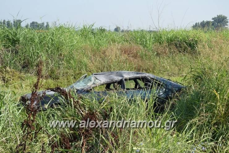 Εκτροπή και ανατροπή Αυτοκινήτου στην περιοχή του ΕΛΒΙΖ ΠΛΑΤΕΟΣ (Φώτο - βίντεο)