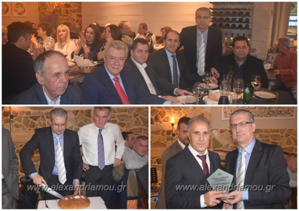 Λαμπρή η κοπή της πίτας για τους Παλαίμαχους Αλεξάνδρειας