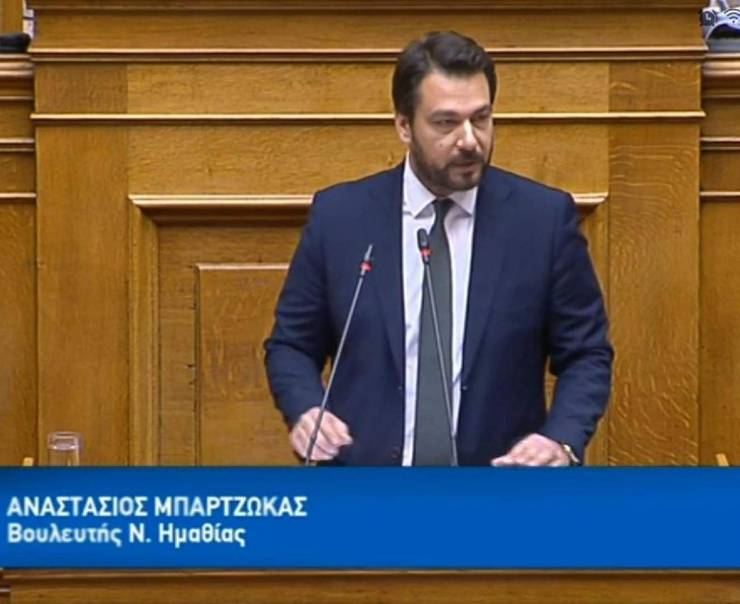 Τάσος Μπαρτζώκας : Ας δείξουμε στους πολίτες ότι μπορούμε να συνεννοηθούμε στα βασικά