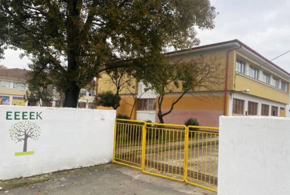 To ΕΕΕΕΚ Αλεξάνδρειας εκφράζει τις θερμές του ευχαριστίες