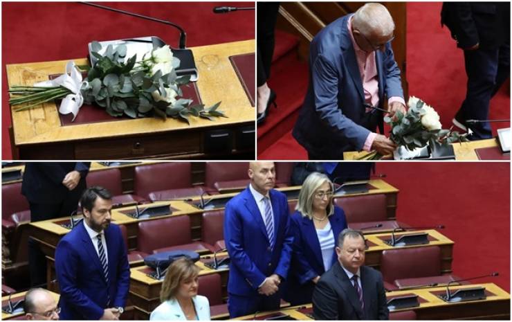 Λουλούδια και ενός λεπτού σιγή στη Βουλή για τον αείμνηστο Απόστολο Βεσυρόπουλο
