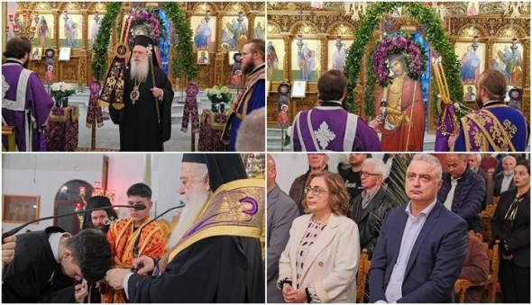 &Eta; &Alpha;&kappa;&omicron;&lambda;&omicron;&upsilon;&theta;ί&alpha; &tau;&omicron;&upsilon; &Nu;&upsilon;&mu;&phi;ί&omicron;&upsilon; &sigma;&tau;&omicron;&nu; &Iota;. &Nu;&alpha;ό &Alpha;&gamma;ί&omicron;&upsilon; &Alpha;&lambda;&epsilon;&xi;ά&nu;&delta;&rho;&omicron;&upsilon; &Alpha;&lambda;&epsilon;&xi;&alpha;&nu;&delta;&rho;&epsilon;ί&alpha;&sigmaf; - X&epsilon;&iota;&rho;&omicron;&theta;&epsilon;&sigma;ί&alpha; &Alpha;&nu;&alpha;&gamma;&nu;ώ&sigma;&tau;&omicron;&upsilon;