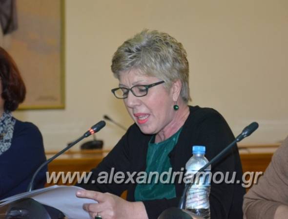 &Epsilon;&upsilon;&theta;&upsilon;&mu;ί&alpha; &Gamma;ώ&tau;&eta;: &Eta; &epsilon;&kappa;&pi;&alpha;&iota;&delta;&epsilon;&upsilon;&tau;&iota;&kappa;ή &kappa;&omicron;&iota;&nu;ό&tau;&eta;&tau;&alpha; &Eta;&mu;&alpha;&theta;ί&alpha;&sigmaf; &alpha;&pi;&omicron;&chi;&alpha;&iota;&rho;&epsilon;&tau;ά &tau;&eta; &delta;&alpha;&sigma;&kappa;ά&lambda;&alpha; &Epsilon;&iota;&rho;ή&nu;&eta; &Mu;ά&lambda;&alpha;&mu;&alpha;