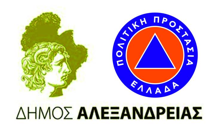 Έκτακτο δελτίο καιρού ΕΜΥ: Έρχεται ισχυρός καύσωνας - Ποιες περιοχές θα επηρεαστούν