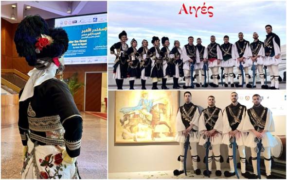 &Sigma;&upsilon;&gamma;&kappa;ί&nu;&eta;&sigma;&eta;: &Alpha;&pi;ό &tau;&eta; &Beta;&epsilon;&rho;&gamma;ί&nu;&alpha; &sigma;&tau;&eta;&nu; &Alpha;&lambda;&epsilon;&xi;ά&nu;&delta;&rho;&epsilon;&iota;&alpha; &tau;&eta;&sigmaf; &Alpha;&iota;&gamma;ύ&pi;&tau;&omicron;&upsilon;...&sigma;&tau;&alpha; &chi;&nu;ά&rho;&iota;&alpha; &tau;&omicron;&upsilon; &Mu;&epsilon;&gamma;&alpha;&lambda;έ&xi;&alpha;&nu;&tau;&rho;&omicron;&upsilon;!