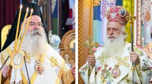 Την Τρίτη 2 Δεκεμβρίου το πρωί στην Παναγία Αλεξάνδρειας για την εορτή του Οσίου Πορφυρίου του Καυσοκαλυβίτου ο Ποιμενάρχης μας - Πρόγραμμα Σεβασμιωτάτου &amp; Θεοφιλεστατου 26/11–2/12