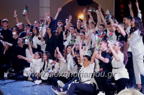 2&omicron; &Gamma;&Epsilon;&Lambda; &Alpha;&Lambda;&Epsilon;&Xi;&Alpha;&Nu;&Delta;&Rho;&Epsilon;&Iota;&Alpha;&Sigma;: Έ&nu;&alpha;&sigmaf; "&Alpha;&Sigma;&Tau;&Epsilon;&Rho;&Alpha;&Tau;&Omicron;&Sigma;" &Chi;&omicron;&rho;ό&sigmaf; &Alpha;&pi;&omicron;&phi;&omicron;ί&tau;&eta;&sigma;&eta;&sigmaf;-&Delta;&epsilon;ί&tau;&epsilon; &tau;&omicron; &beta;ί&nu;&tau;&epsilon;&omicron;