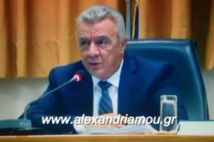 Μήνυμα του Δημάρχου Αλεξάνδρειας για τις Πανελλήνιες εξετάσεις