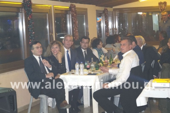 Ο Ετήσιος Χορός του ΑΟ. ΜΕΓΑΣ ΑΛΕΞΑΝΔΡΟΣ&quot; Τρικάλων Ημαθίας